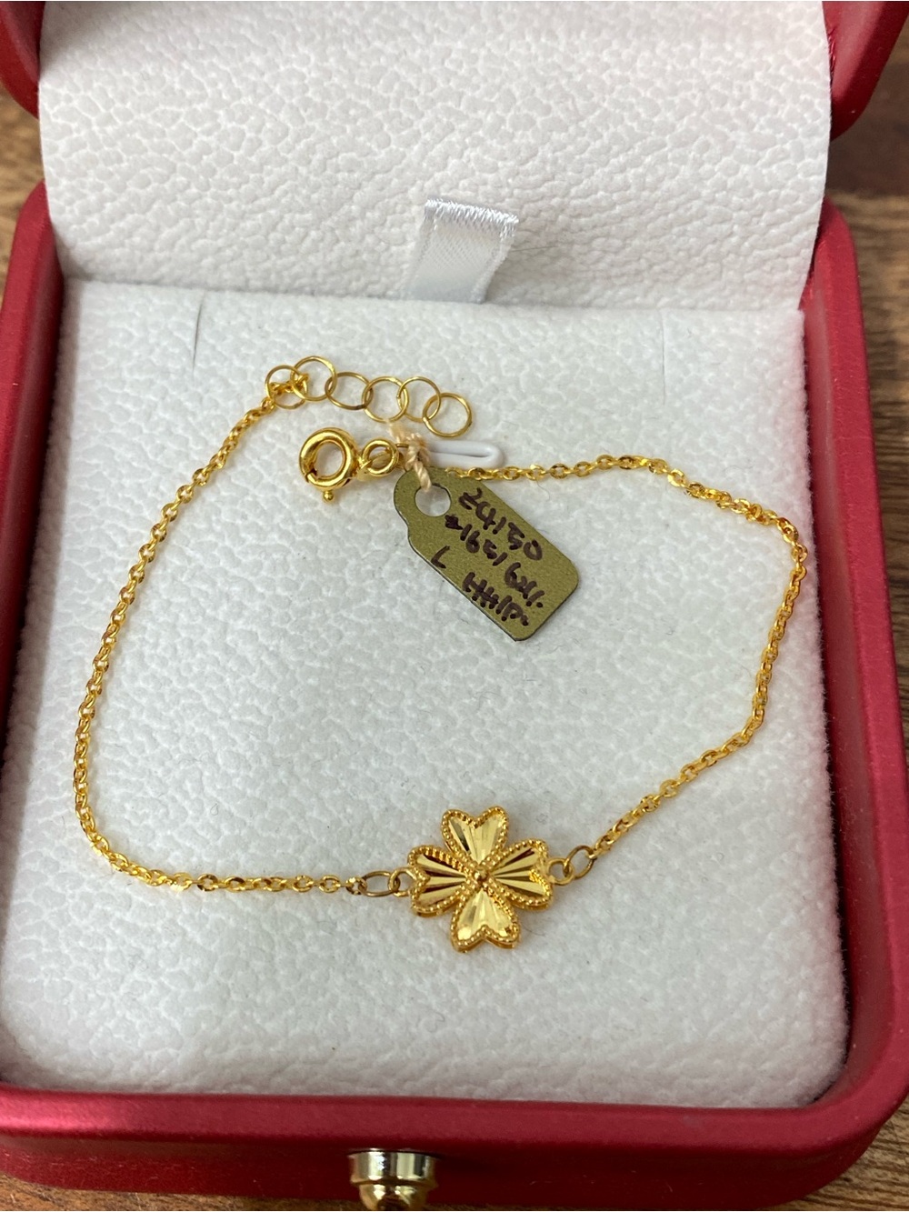 14K Yellow Gold Dainty Clover Bracelet